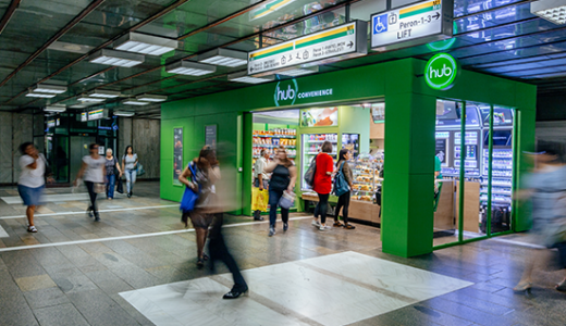 Hub Convenience